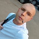 Артур, 28 лет