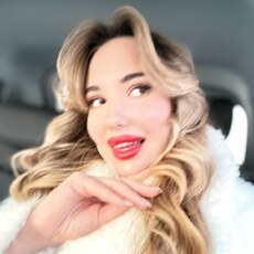 Фотография девушки Софья, 27 лет из г. Москва