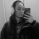 Ника, 23 года