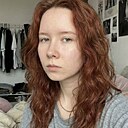 Кристина, 20 лет