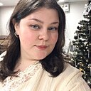 Екатерина, 20 лет