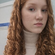 Фотография девушки Маша, 21 год из г. Тюмень