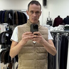 Фотография девушки Алексей, 34 года из г. Новочеркасск