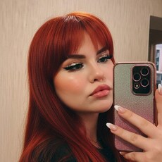 Валерия, 26 из г. Благовещенск.