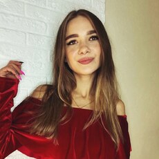 Дарья, 25 из г. Москва.