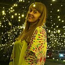 Катерина, 32 года