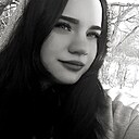 Александра, 19 лет