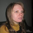 Марина, 29 лет