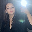 Эрика, 19 лет