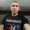 Антоха, 41 год