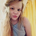 Валерия, 28 лет