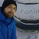 Максим, 41 год