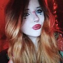 София, 18 лет