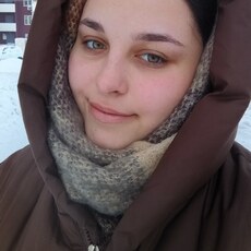 Фотография девушки Яна, 21 год из г. Барнаул