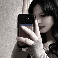 Фотография девушки Татьяна, 20 лет из г. Благовещенск