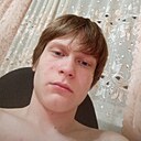 Кирило, 18 лет