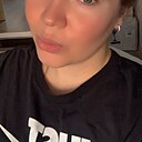 Арина, 32 года