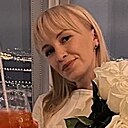 Алина, 30 лет