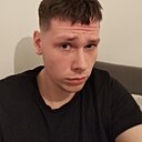 Данил, 18 лет