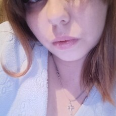Фотография девушки Карина, 25 лет из г. Краснодон