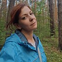 Полина, 48 лет