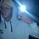 Виталий, 20 лет