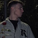 Евгений, 18 лет