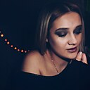 Наталья, 28 лет