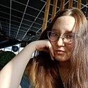 Александра, 18 лет