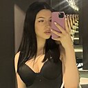 Арина, 29 лет