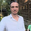 Алекс, 40 лет