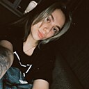 Диана, 27 лет