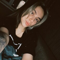 Фотография девушки Диана, 27 лет из г. Новосибирск