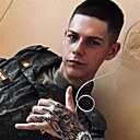 Никита, 19 лет