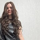 Александра, 25 лет