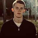 Денис, 20 лет