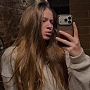 Катерина, 25 лет