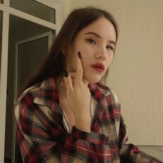 Фотография девушки Алсу, 25 лет из г. Волгоград