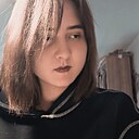 Вероніка, 20 лет