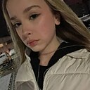 Лилия, 20 лет