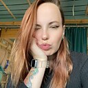 Валерия, 30 лет