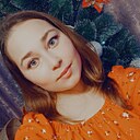 Алёна, 30 лет