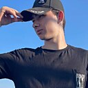 Иван, 23 года