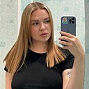Александра, 21 год