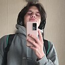 Артем, 20 лет