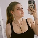 Мария, 20 лет