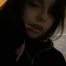 Фотография девушки Лина, 18 лет из г. Червень