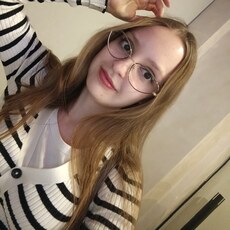 Фотография девушки Алена, 24 года из г. Челябинск