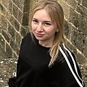 Марина, 31 год