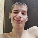 Богдан, 18 лет